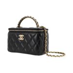 CHANEL 23S LONG BOX WITH TOP HANDLE